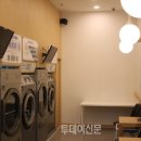 런드리투데이 - 동작구 노들로2길 7 | 런드리투데이