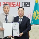 푸른환경(주) 이미지