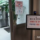 광주고등법원 구내식당