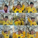 동일태권도장 이미지