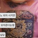 도미노피자시흥점 이미지