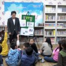 GLS지역아동센터 이미지