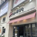 마녀김밥시청점 이미지