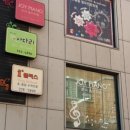 에스아이플러스학원 이미지