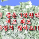 윤병수