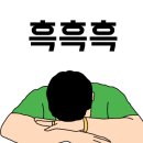 진량농협 하나로마트 이미지