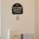 수원 영통 아주대학교 거주민 추천 찐맛집 중국집 츠츠 (내돈내산 후기)