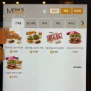 맘스터치양천 이미지