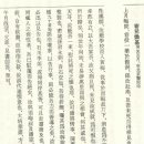 내희 이미지