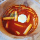 애플김밥 이미지