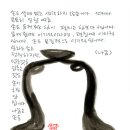 청빈 - 서구 대영로 19 | 청빈