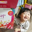 행복한건강원 이미지