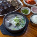 서해순대국밥 이미지