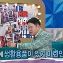 간식창고 Daum카페