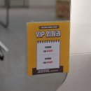 대구 감삼동미용실 제이인헤어에서 클리닉 받고옴!
