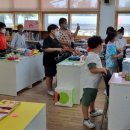 영도초등학교 이미지