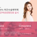 명성카닥터 이미지