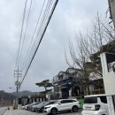 산비탈 | 포천 두부버섯전골 ‘산비탈손두부’ 주말 내돈내산