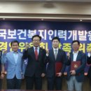 한국경영개발원 이미지