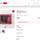농산물종합시장 | [명절 준비 과일선물] 인천 삼산농산물도매시장