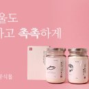 경성식품 이미지