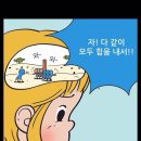손오공식당 이미지