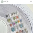 르우네일