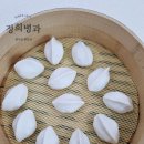 떡제조기능사&떡케이크 네이버블로그
