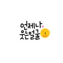 신승공인중개사사무소 이미지
