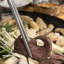이대포 소곱창구이 전골 이미지
