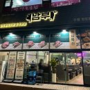 수원-남부-104 이미지