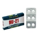 미소팜약국 이미지