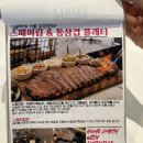 프린시플 커피 랩 이미지