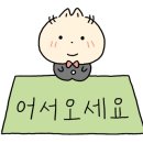 광주재활의학과의원 이미지