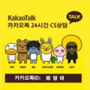 구성사 이미지