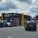 황룡시장 주차장 화장실 이미지