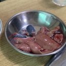어화생선구이산꼼장어
