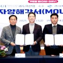 디씨티라인 네이버블로그