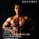 다미트짐 세류점 이미지
