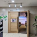 영화와 함께하는 인문학 이미지