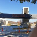 고개쉼터 이미지