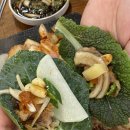 종가대박집(평리점) 이미지