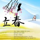 파마하는날 이미지