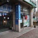 해솔정신건강의학과의원 이미지