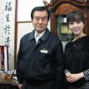 태일의전주 이미지