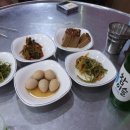 콩쥐네생선구이