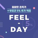 필데이 이미지
