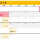 세무법인백현 이미지