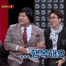 보쌈마루