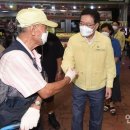 계양구 임학공원 인천투데이